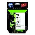 hp ink cartridge coupon code